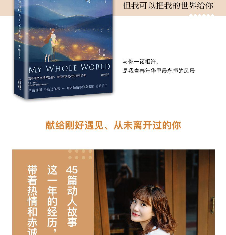 李冰冰眼光有多绝?周也娜扎颜值远超同龄花,徐若晗凭程雨杉大火