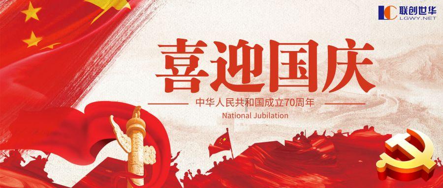狙击精英V2