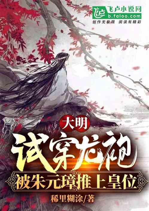 三位一体